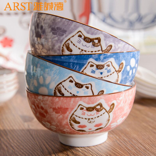 防风USB电子点烟器12!3D立体灯光家用灭蚊灯12!美菱静音台式电风扇29! 防风USB电子点烟器12!3D立体灯光家用灭蚊灯12!美菱静音台式电风扇29!