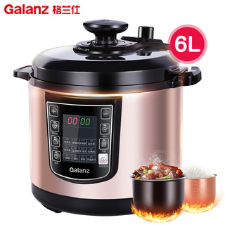 削苹果机削苹果神器9.8!儿童水枪玩具5.8!免打孔拖把架7.9!不锈钢切西瓜神器5.9 削苹果机削苹果神器9.8!儿童水枪玩具5.8!免打孔拖把架7.9!不锈钢切西瓜神器5.9