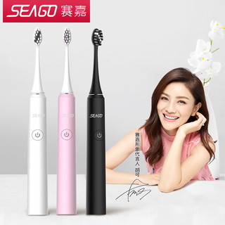 防风USB电子点烟器12!3D立体灯光家用灭蚊灯12!美菱静音台式电风扇29! 防风USB电子点烟器12!3D立体灯光家用灭蚊灯12!美菱静音台式电风扇29!