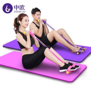 削苹果机削苹果神器9.8!儿童水枪玩具5.8!免打孔拖把架7.9!不锈钢切西瓜神器5.9 削苹果机削苹果神器9.8!儿童水枪玩具5.8!免打孔拖把架7.9!不锈钢切西瓜神器5.9