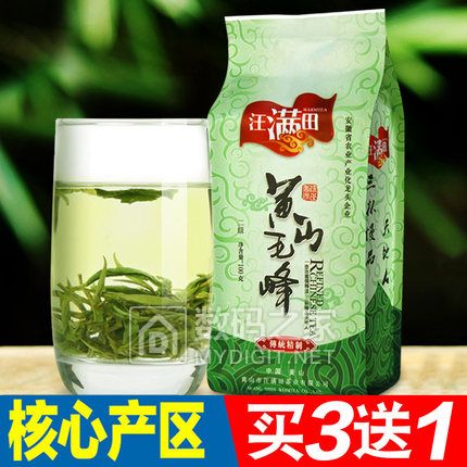 啄木鸟春夏冰丝亚麻裤男裤69元,康佳静音小风扇12.9元,澳洲进口脱脂奶粉1kg*2袋69.9元 啄木鸟春夏冰丝亚麻裤男裤69元,康佳静音小风扇12.9元,澳洲进口脱脂奶粉1kg*2袋69.9元