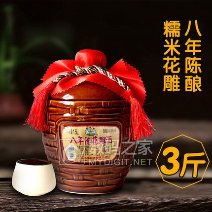啄木鸟春夏冰丝亚麻裤男裤69元,康佳静音小风扇12.9元,澳洲进口脱脂奶粉1kg*2袋69.9元 啄木鸟春夏冰丝亚麻裤男裤69元,康佳静音小风扇12.9元,澳洲进口脱脂奶粉1kg*2袋69.9元