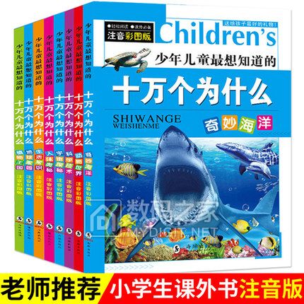 啄木鸟春夏冰丝亚麻裤男裤69元,康佳静音小风扇12.9元,澳洲进口脱脂奶粉1kg*2袋69.9元 啄木鸟春夏冰丝亚麻裤男裤69元,康佳静音小风扇12.9元,澳洲进口脱脂奶粉1kg*2袋69.9元