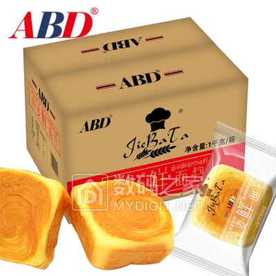 褪黑素60片9.9,黄桃罐头5罐19.9元,玻璃茶壶送四杯14.9,充电式小台灯9.9,手电钻39 褪黑素60片9.9,黄桃罐头5罐19.9元,玻璃茶壶送四杯14.9,充电式小台灯9.9,手电钻39