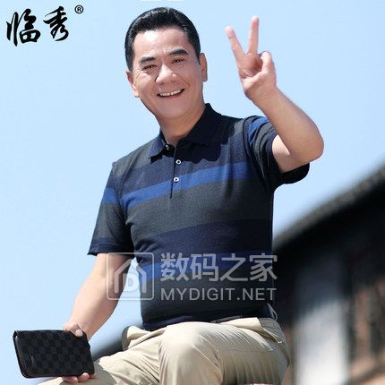啄木鸟春夏冰丝亚麻裤男裤69元,康佳静音小风扇12.9元,澳洲进口脱脂奶粉1kg*2袋69.9元 啄木鸟春夏冰丝亚麻裤男裤69元,康佳静音小风扇12.9元,澳洲进口脱脂奶粉1kg*2袋69.9元