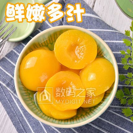 褪黑素60片9.9,黄桃罐头5罐19.9元,玻璃茶壶送四杯14.9,充电式小台灯9.9,手电钻39 褪黑素60片9.9,黄桃罐头5罐19.9元,玻璃茶壶送四杯14.9,充电式小台灯9.9,手电钻39