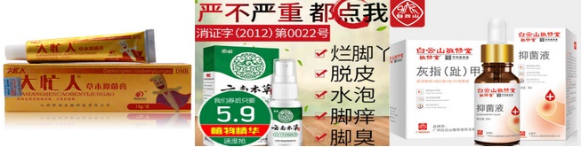 定时插座8.9洗鼻器5.1灭蚊灯6.9帆布腰带5.9车载吸尘器9.8鼠标6.9迷彩裤8.9 定时插座8.9洗鼻器5.1灭蚊灯6.9帆布腰带5.9车载吸尘器9.8鼠标6.9迷彩裤8.9