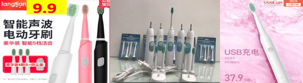 定时插座8.9洗鼻器5.1灭蚊灯6.9帆布腰带5.9车载吸尘器9.8鼠标6.9迷彩裤8.9 定时插座8.9洗鼻器5.1灭蚊灯6.9帆布腰带5.9车载吸尘器9.8鼠标6.9迷彩裤8.9