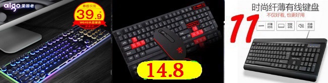不锈钢纱窗网 2.7紫外线消毒灯9灭蚊灯6.9腰包7.9安全座椅158无线鼠标9.9 不锈钢纱窗网 2.7紫外线消毒灯9灭蚊灯6.9腰包7.9安全座椅158无线鼠标9.9