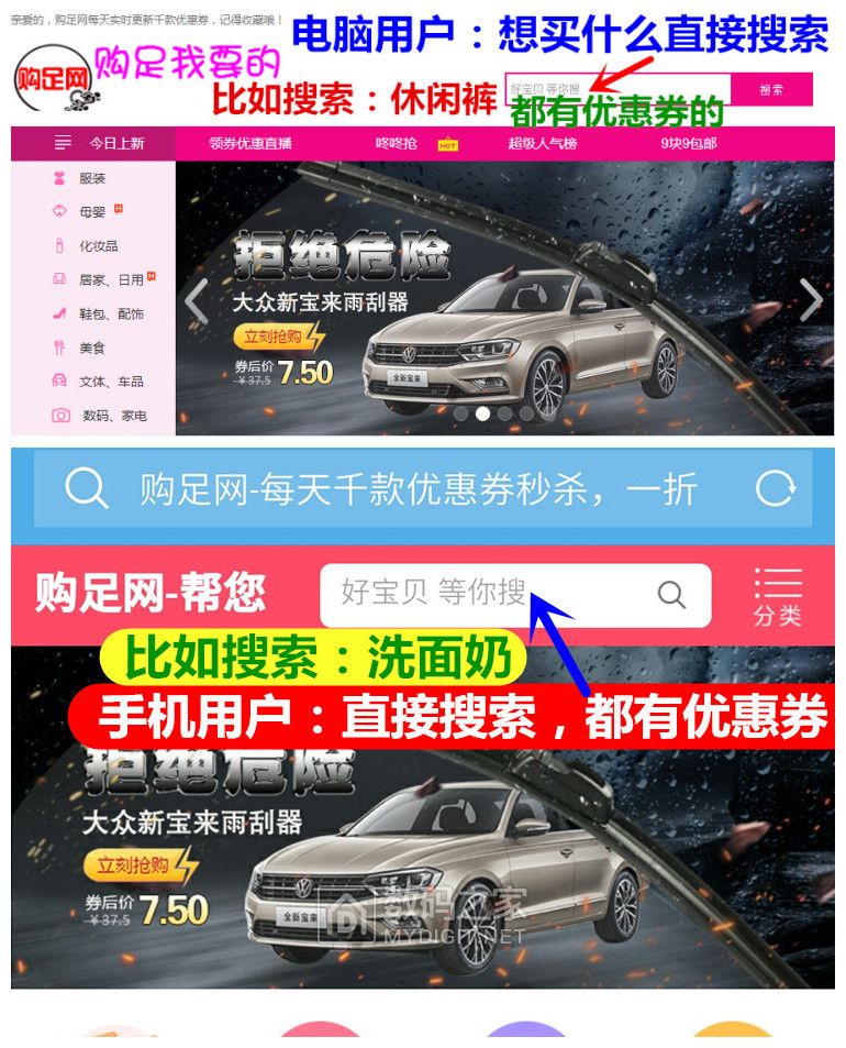 新款 城市农村居民户口本外皮券后3.8元!蟑螂捕捉器蟑螂屋贴灭蟑螂神器券后5.2元! 新款 城市农村居民户口本外皮券后3.8元!蟑螂捕捉器蟑螂屋贴灭蟑螂神器券后5.2元!