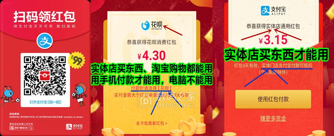 新款 城市农村居民户口本外皮券后3.8元!蟑螂捕捉器蟑螂屋贴灭蟑螂神器券后5.2元! 新款 城市农村居民户口本外皮券后3.8元!蟑螂捕捉器蟑螂屋贴灭蟑螂神器券后5.2元!