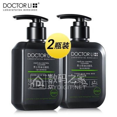 纯棉背心3件装 19.9元,平口垃圾袋100只3.8,强光LED手电筒卷后9.9元,玻璃杯6只装19.9 纯棉背心3件装 19.9元,平口垃圾袋100只3.8,强光LED手电筒卷后9.9元,玻璃杯6只装19.9