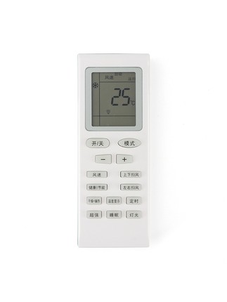 乐申变色近视太阳镜29元,隆力奇去屑洗发水400ml 6.9元,卡帝乐鳄鱼透气休闲跑步鞋58元 乐申变色近视太阳镜29元,隆力奇去屑洗发水400ml 6.9元,卡帝乐鳄鱼透气休闲跑步鞋58元