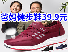 纯棉背心3件装 19.9元,平口垃圾袋100只3.8,强光LED手电筒卷后9.9元,玻璃杯6只装19.9 纯棉背心3件装 19.9元,平口垃圾袋100只3.8,强光LED手电筒卷后9.9元,玻璃杯6只装19.9
