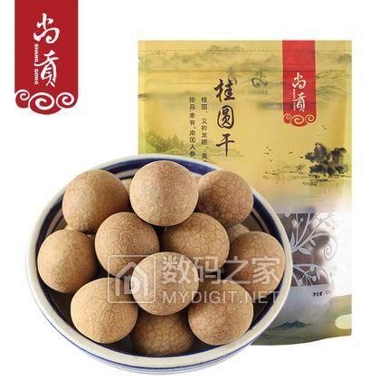 纯棉背心3件装 19.9元,平口垃圾袋100只3.8,强光LED手电筒卷后9.9元,玻璃杯6只装19.9 纯棉背心3件装 19.9元,平口垃圾袋100只3.8,强光LED手电筒卷后9.9元,玻璃杯6只装19.9