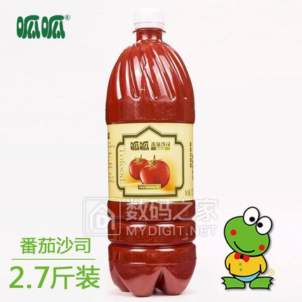 景德镇4.5英寸饭碗10个19.8元!正山小种红茶共125g 9.9元!追随者车载GPS定位防盗器19元 景德镇4.5英寸饭碗10个19.8元!正山小种红茶共125g 9.9元!追随者车载GPS定位防盗器19元