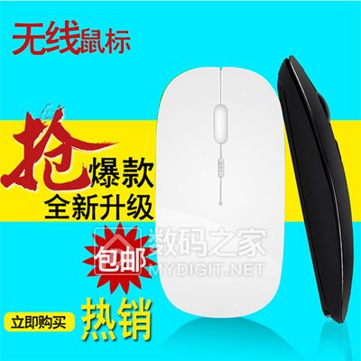 乐申变色近视太阳镜29元,隆力奇去屑洗发水400ml 6.9元,卡帝乐鳄鱼透气休闲跑步鞋58元 乐申变色近视太阳镜29元,隆力奇去屑洗发水400ml 6.9元,卡帝乐鳄鱼透气休闲跑步鞋58元