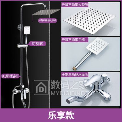景德镇4.5英寸饭碗10个19.8元!正山小种红茶共125g 9.9元!追随者车载GPS定位防盗器19元 景德镇4.5英寸饭碗10个19.8元!正山小种红茶共125g 9.9元!追随者车载GPS定位防盗器19元