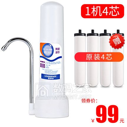 门磁报警器防盗器5.8元!景德镇4.5英寸饭碗10个19.8元!甘肃特级野生黄芪500克11.9元 门磁报警器防盗器5.8元!景德镇4.5英寸饭碗10个19.8元!甘肃特级野生黄芪500克11.9元