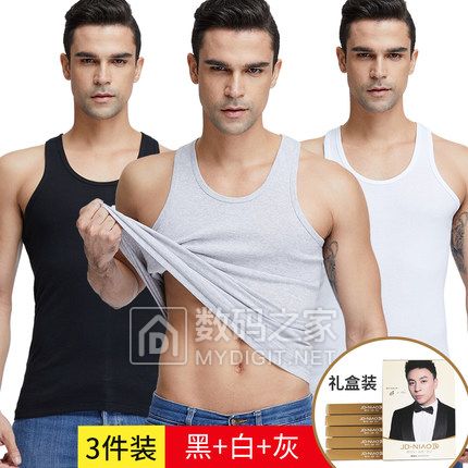 纯棉背心3件装 19.9元,平口垃圾袋100只3.8,强光LED手电筒卷后9.9元,玻璃杯6只装19.9 纯棉背心3件装 19.9元,平口垃圾袋100只3.8,强光LED手电筒卷后9.9元,玻璃杯6只装19.9