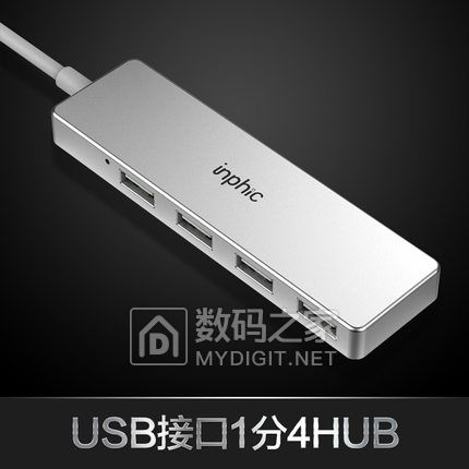 门磁报警器防盗器5.8元!景德镇4.5英寸饭碗10个19.8元!甘肃特级野生黄芪500克11.9元 门磁报警器防盗器5.8元!景德镇4.5英寸饭碗10个19.8元!甘肃特级野生黄芪500克11.9元