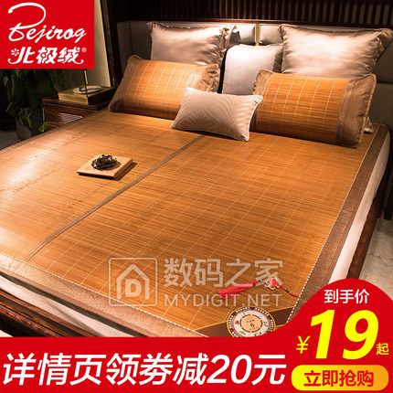 卡帝乐鳄鱼纯棉内裤四条29元,蓝牙无线静音鼠标9.9元,康恩贝2瓶*100片维生素C咀嚼片29 卡帝乐鳄鱼纯棉内裤四条29元,蓝牙无线静音鼠标9.9元,康恩贝2瓶*100片维生素C咀嚼片29