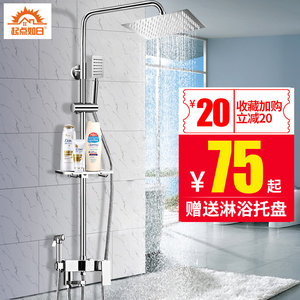 360路由器69!GPS定位19!章丘铁锅24!美邦牛仔裤58! 360路由器69!GPS定位19!章丘铁锅24!美邦牛仔裤58!