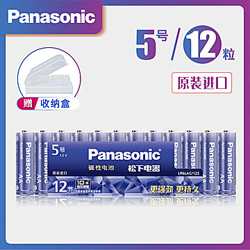 额温枪29 隆力奇洗发6 乐申眼镜29含镜片!GPS定位19!循环扇69! 额温枪29 隆力奇洗发6 乐申眼镜29含镜片!GPS定位19!循环扇69!
