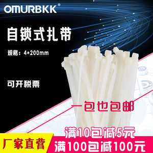 360路由器69!GPS定位19!章丘铁锅24!美邦牛仔裤58! 360路由器69!GPS定位19!章丘铁锅24!美邦牛仔裤58!