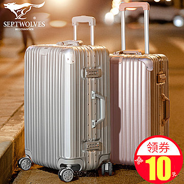 夏新冰箱89 日本虎牌保温杯39!投影仪219!361鞋69! 可孚助听器18!GPS定位19! 夏新冰箱89 日本虎牌保温杯39!投影仪219!361鞋69! 可孚助听器18!GPS定位19!