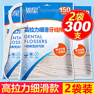 额温枪29 隆力奇洗发6 乐申眼镜29含镜片!GPS定位19!循环扇69! 额温枪29 隆力奇洗发6 乐申眼镜29含镜片!GPS定位19!循环扇69!