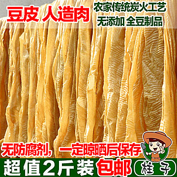 额温枪29 隆力奇洗发6 乐申眼镜29含镜片!GPS定位19!循环扇69! 额温枪29 隆力奇洗发6 乐申眼镜29含镜片!GPS定位19!循环扇69!