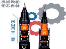 额温枪29 隆力奇洗发6 乐申眼镜29含镜片!GPS定位19!循环扇69! 额温枪29 隆力奇洗发6 乐申眼镜29含镜片!GPS定位19!循环扇69!