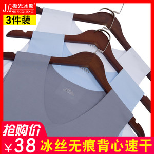 额温枪29 隆力奇洗发6 乐申眼镜29含镜片!GPS定位19!循环扇69! 额温枪29 隆力奇洗发6 乐申眼镜29含镜片!GPS定位19!循环扇69!