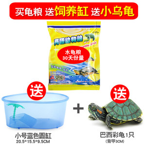 额温枪29 隆力奇洗发6 乐申眼镜29含镜片!GPS定位19!循环扇69! 额温枪29 隆力奇洗发6 乐申眼镜29含镜片!GPS定位19!循环扇69!