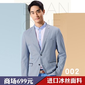 360路由器69!GPS定位19!章丘铁锅24!美邦牛仔裤58! 360路由器69!GPS定位19!章丘铁锅24!美邦牛仔裤58!