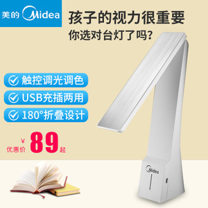 360路由器69!GPS定位19!章丘铁锅24!美邦牛仔裤58! 360路由器69!GPS定位19!章丘铁锅24!美邦牛仔裤58!