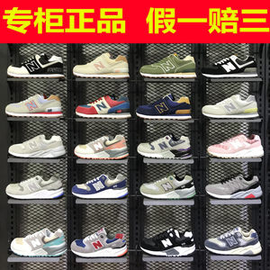 额温枪29 隆力奇洗发6 乐申眼镜29含镜片!GPS定位19!循环扇69! 额温枪29 隆力奇洗发6 乐申眼镜29含镜片!GPS定位19!循环扇69!