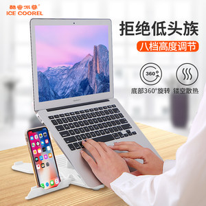 360路由器69!GPS定位19!章丘铁锅24!美邦牛仔裤58! 360路由器69!GPS定位19!章丘铁锅24!美邦牛仔裤58!