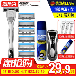 360路由器69!GPS定位19!章丘铁锅24!美邦牛仔裤58! 360路由器69!GPS定位19!章丘铁锅24!美邦牛仔裤58!