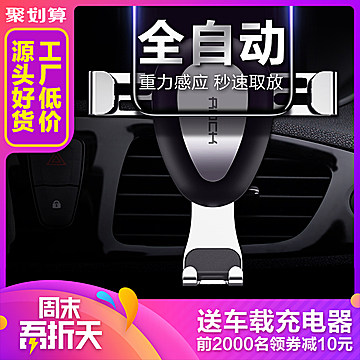 额温枪29 隆力奇洗发6 乐申眼镜29含镜片!GPS定位19!循环扇69! 额温枪29 隆力奇洗发6 乐申眼镜29含镜片!GPS定位19!循环扇69!
