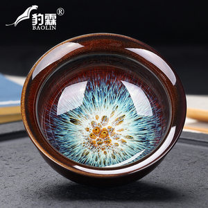 额温枪29 隆力奇洗发6 乐申眼镜29含镜片!GPS定位19!循环扇69! 额温枪29 隆力奇洗发6 乐申眼镜29含镜片!GPS定位19!循环扇69!