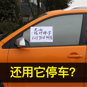 360路由器69!GPS定位19!章丘铁锅24!美邦牛仔裤58! 360路由器69!GPS定位19!章丘铁锅24!美邦牛仔裤58!