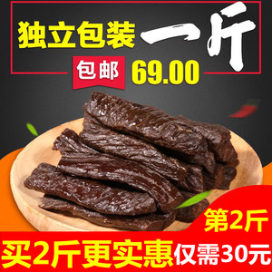 额温枪29 隆力奇洗发6 乐申眼镜29含镜片!GPS定位19!循环扇69! 额温枪29 隆力奇洗发6 乐申眼镜29含镜片!GPS定位19!循环扇69!