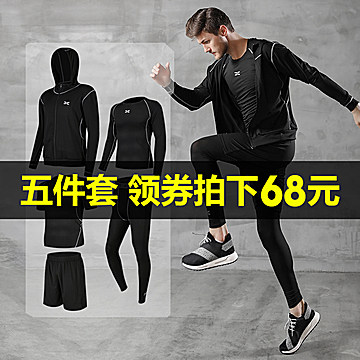 夏新冰箱89 日本虎牌保温杯39!投影仪219!361鞋69! 可孚助听器18!GPS定位19! 夏新冰箱89 日本虎牌保温杯39!投影仪219!361鞋69! 可孚助听器18!GPS定位19!