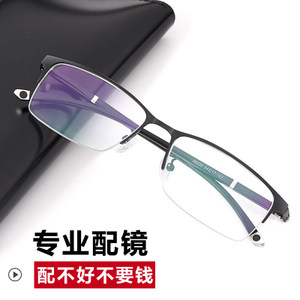 夏新冰箱89 日本虎牌保温杯39!投影仪219!361鞋69! 可孚助听器18!GPS定位19! 夏新冰箱89 日本虎牌保温杯39!投影仪219!361鞋69! 可孚助听器18!GPS定位19!