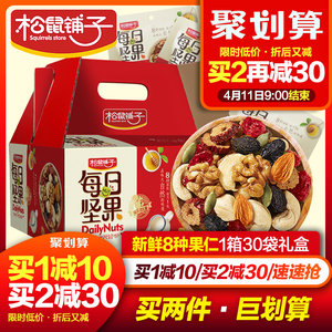 额温枪29 隆力奇洗发6 乐申眼镜29含镜片!GPS定位19!循环扇69! 额温枪29 隆力奇洗发6 乐申眼镜29含镜片!GPS定位19!循环扇69!