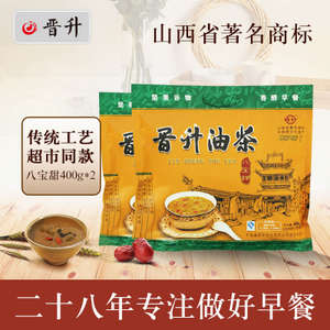 360路由器69!GPS定位19!章丘铁锅24!美邦牛仔裤58! 360路由器69!GPS定位19!章丘铁锅24!美邦牛仔裤58!