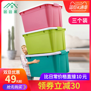 额温枪29 隆力奇洗发6 乐申眼镜29含镜片!GPS定位19!循环扇69! 额温枪29 隆力奇洗发6 乐申眼镜29含镜片!GPS定位19!循环扇69!