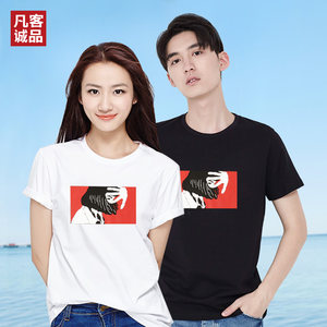 额温枪29 隆力奇洗发6 乐申眼镜29含镜片!GPS定位19!循环扇69! 额温枪29 隆力奇洗发6 乐申眼镜29含镜片!GPS定位19!循环扇69!